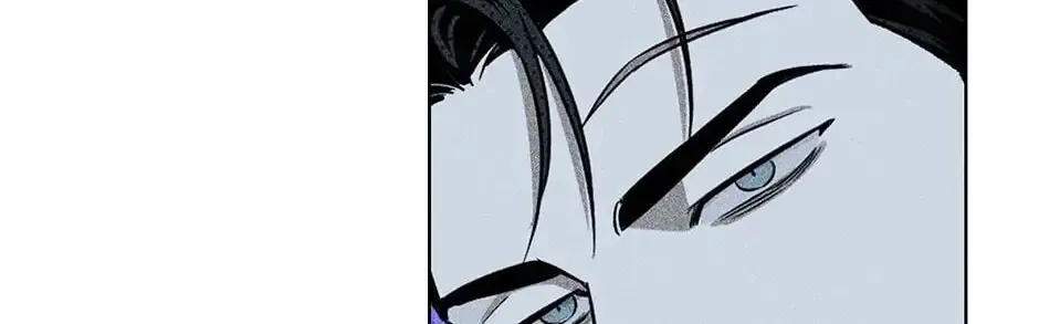 Under the Greenlight Chapter 19 page 82 - 
