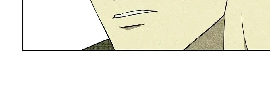 Under the Greenlight Chapter 2 page 16 - 