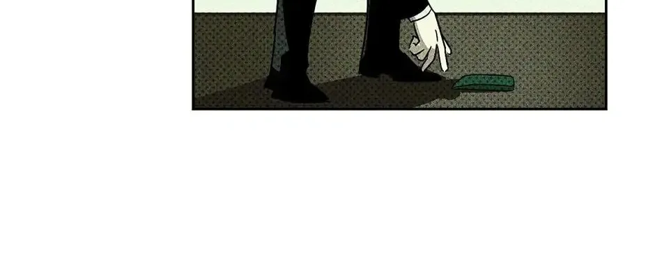 Under the Greenlight Chapter 2 page 22 - 
