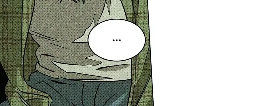 Under the Greenlight Chapter 2 page 28 - 