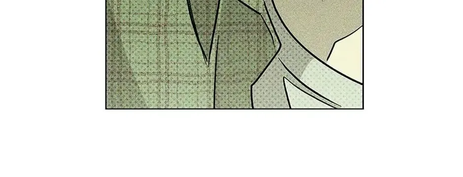 Under the Greenlight Chapter 2 page 32 - 