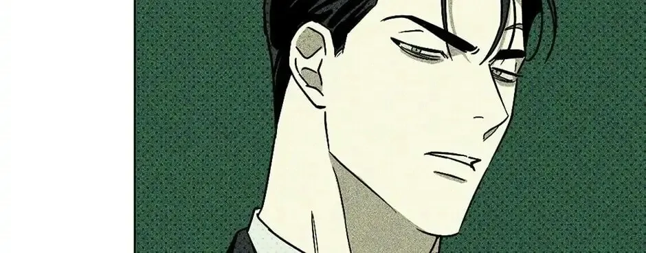 Under the Greenlight Chapter 2 page 34 - 