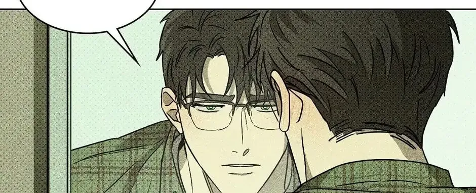 Under the Greenlight Chapter 2 page 56 - 