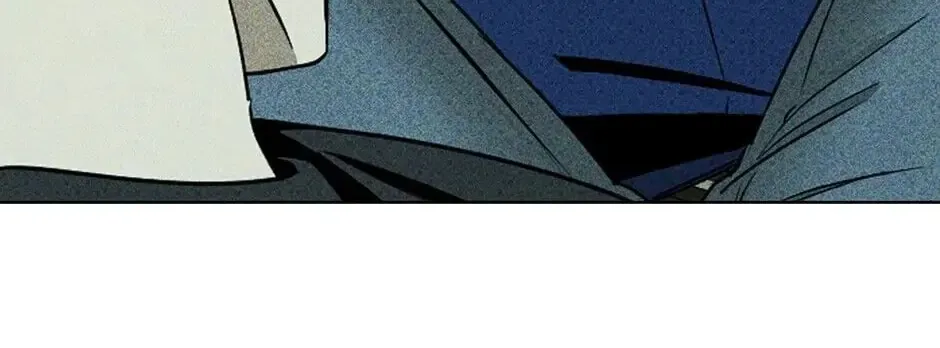 Under the Greenlight Chapter 20 page 14 - 