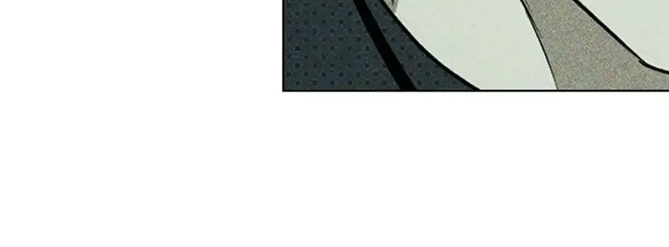 Under the Greenlight Chapter 20 page 16 - 