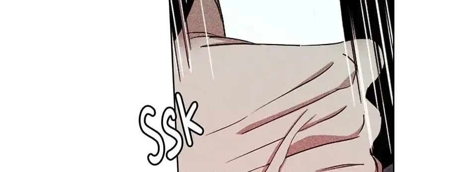 Under the Greenlight Chapter 20 page 20 - 