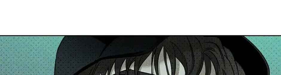 Under the Greenlight Chapter 20 page 34 - 