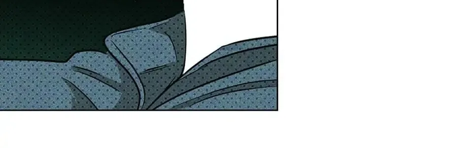 Under the Greenlight Chapter 20 page 52 - 