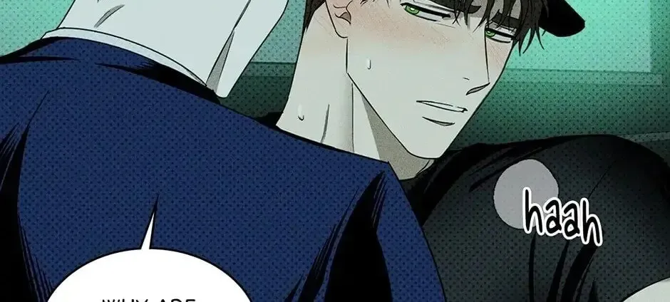 Under the Greenlight Chapter 20 page 76 - 