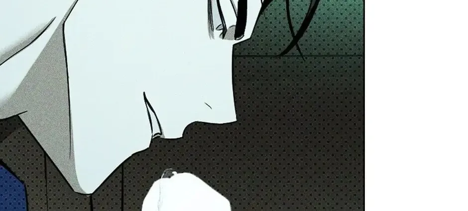 Under the Greenlight Chapter 20 page 80 - 