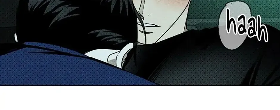 Under the Greenlight Chapter 20 page 92 - 