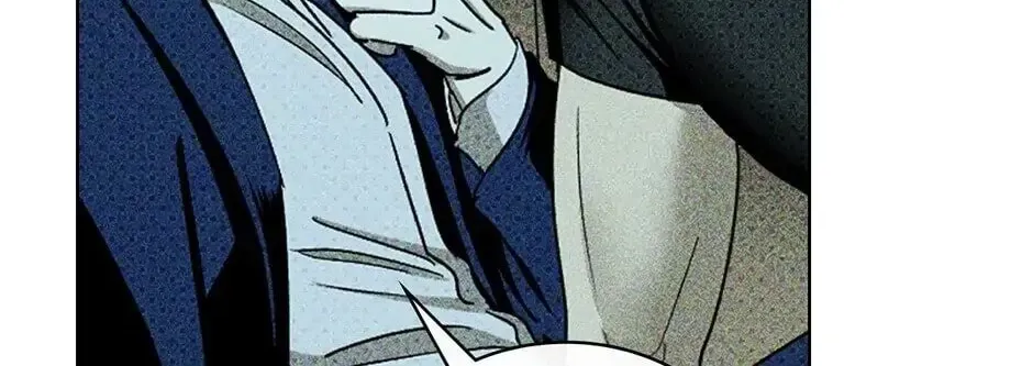 Under the Greenlight Chapter 21 page 16 - 