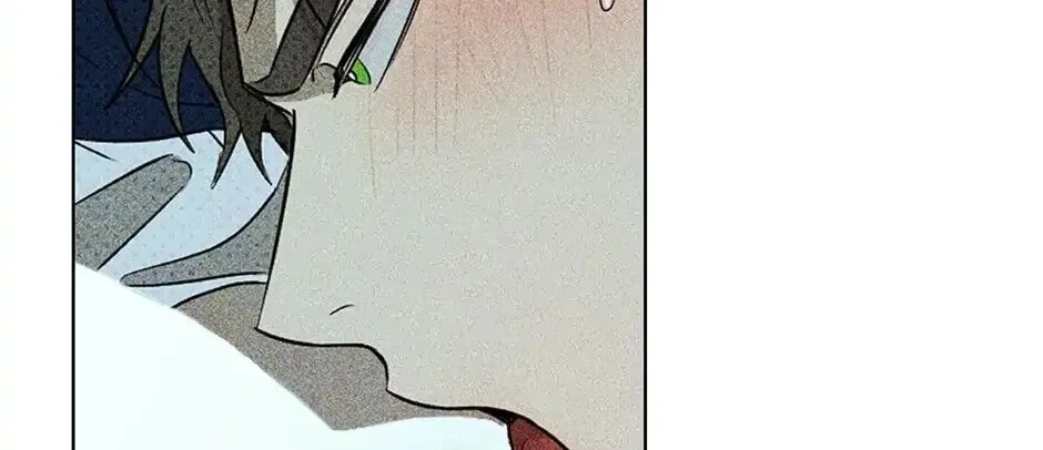 Under the Greenlight Chapter 21 page 38 - 