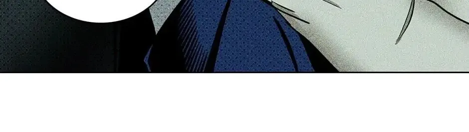 Under the Greenlight Chapter 21 page 86 - 