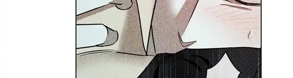 Under the Greenlight Chapter 22 page 110 - 
