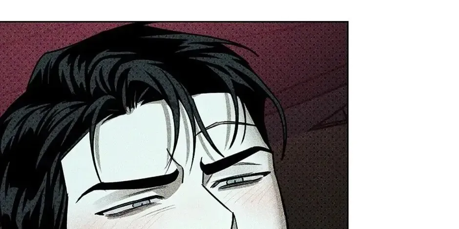 Under the Greenlight Chapter 22 page 100 - 