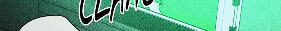 Under the Greenlight Chapter 23 page 4 - 