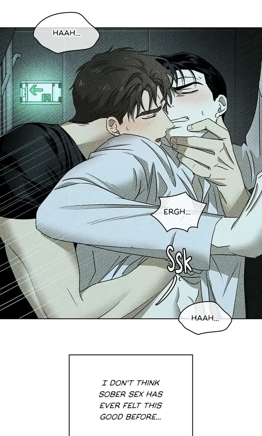 Under the Greenlight Chapter 23 page 7 - 