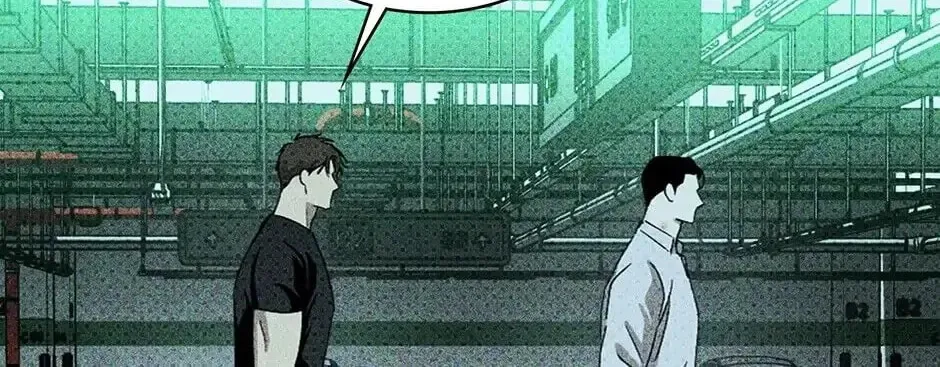Under the Greenlight Chapter 23 page 62 - 
