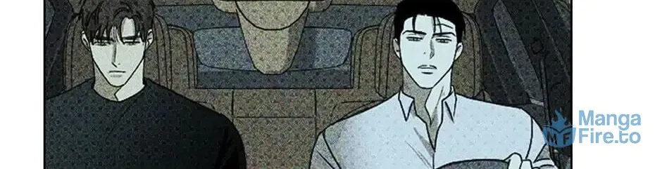 Under the Greenlight Chapter 23 page 84 - 