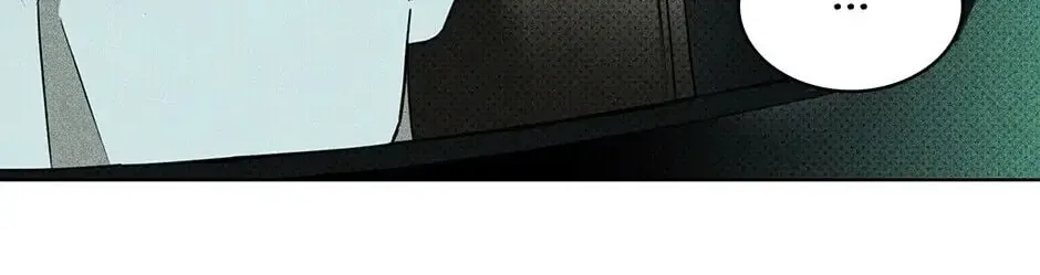 Under the Greenlight Chapter 23 page 100 - 