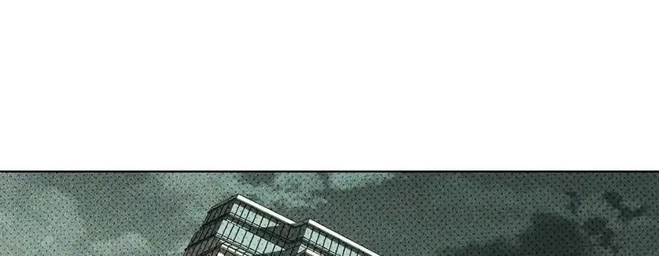 Under the Greenlight Chapter 24 page 20 - 