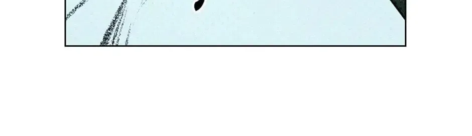 Under the Greenlight Chapter 24 page 4 - 