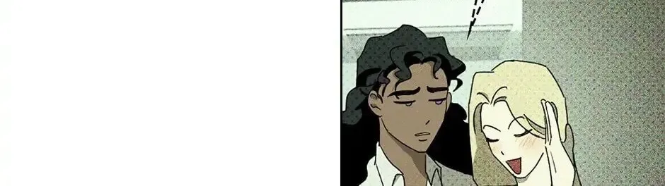 Under the Greenlight Chapter 24 page 38 - 