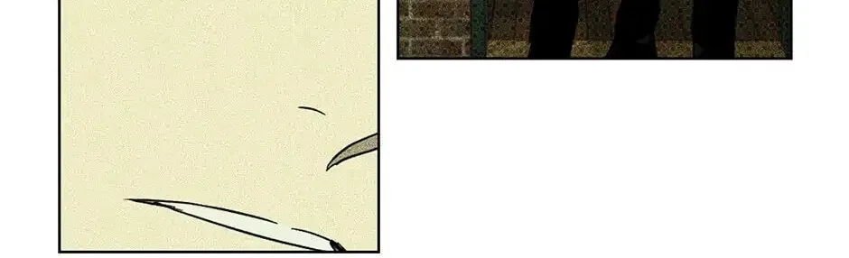 Under the Greenlight Chapter 24 page 52 - 