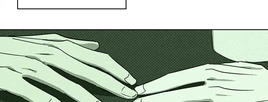 Under the Greenlight Chapter 24 page 56 - 