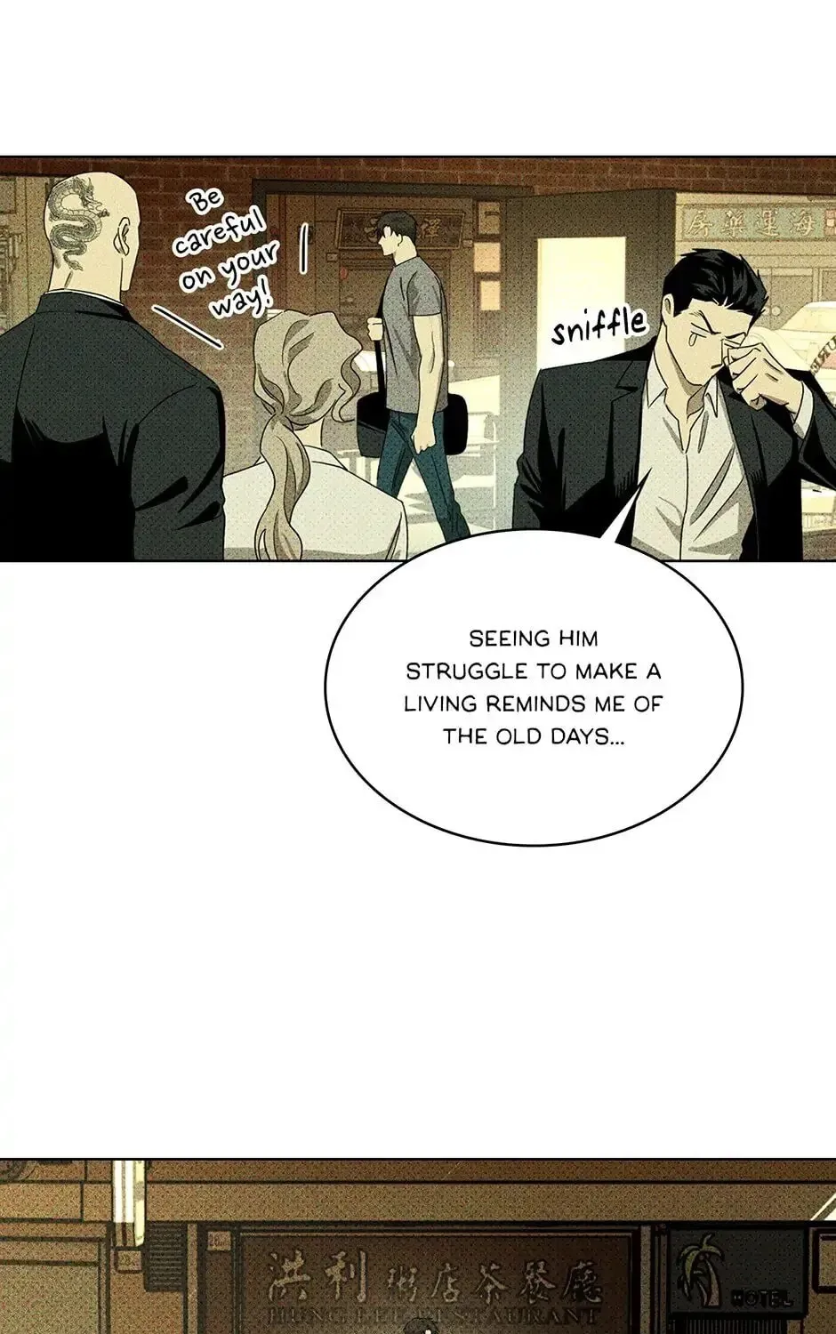 Under the Greenlight Chapter 24 page 67 - 