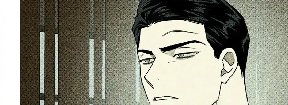 Under the Greenlight Chapter 25 page 104 - 