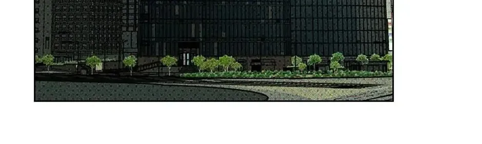 Under the Greenlight Chapter 25 page 26 - 