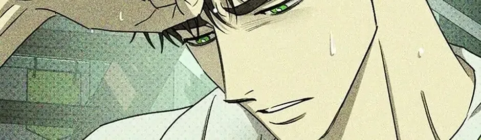 Under the Greenlight Chapter 25 page 4 - 