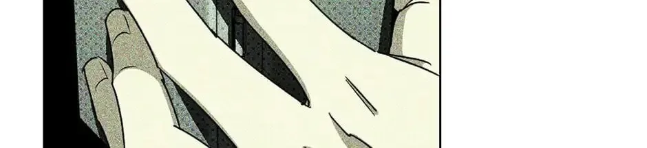 Under the Greenlight Chapter 25 page 38 - 