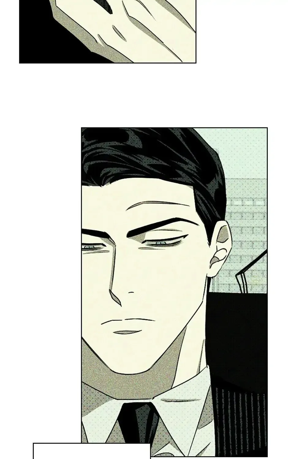 Under the Greenlight Chapter 25 page 39 - 