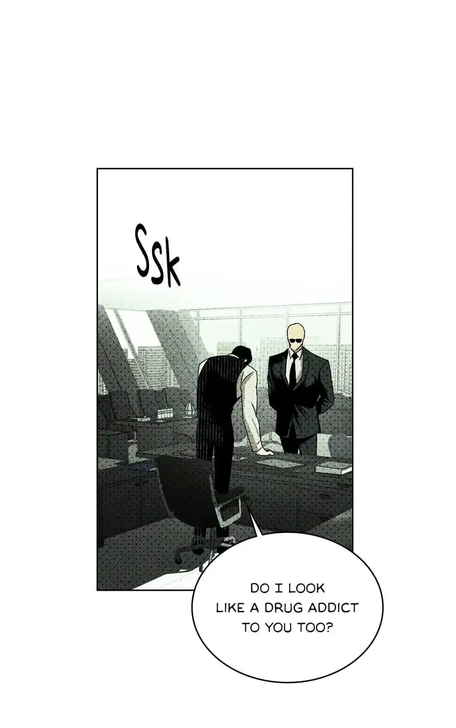 Under the Greenlight Chapter 25 page 69 - 
