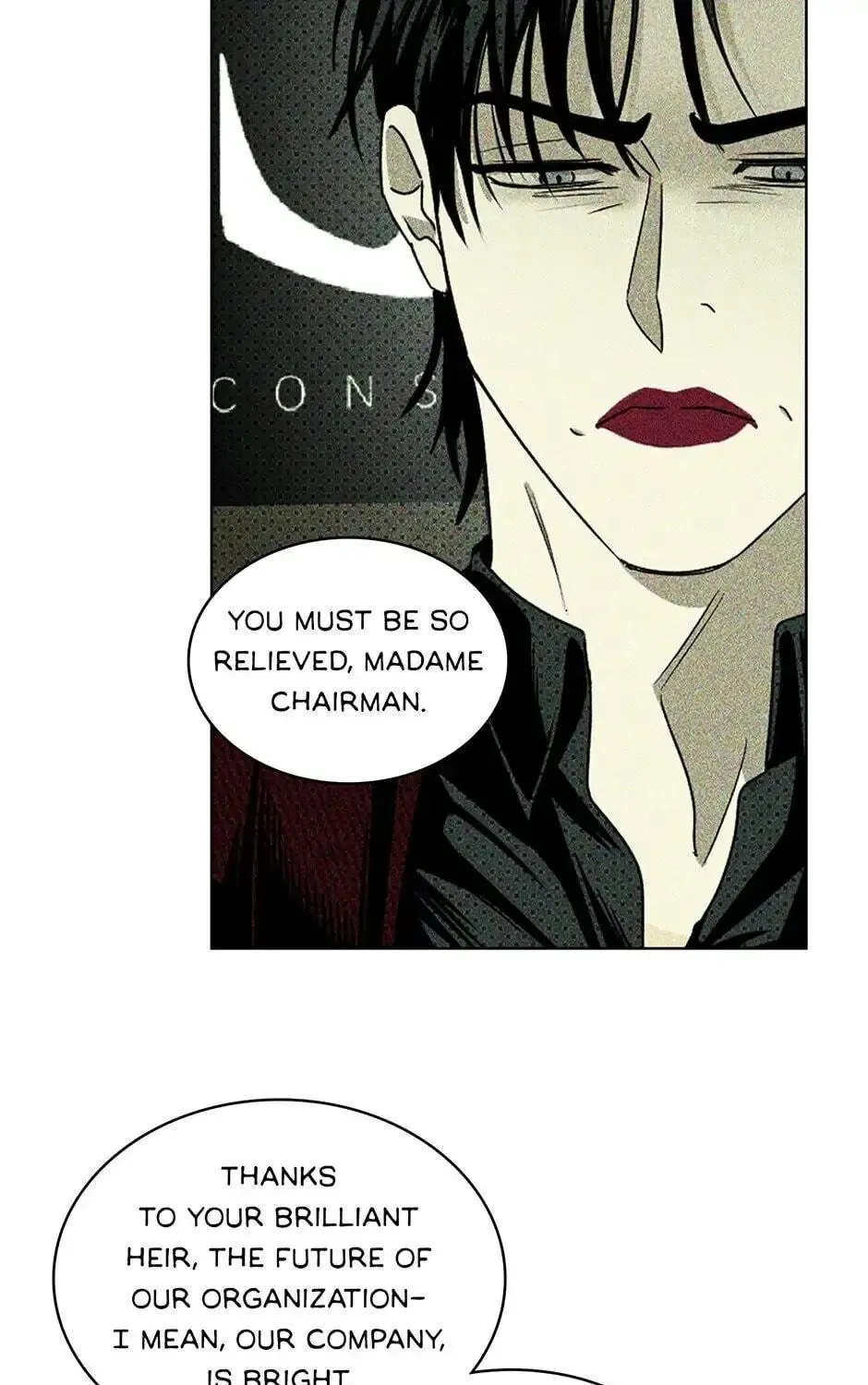Under the Greenlight Chapter 25 page 95 - 