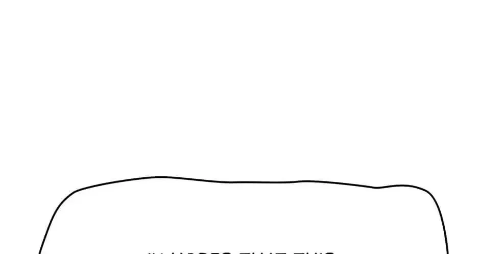 Under the Greenlight Chapter 26.5 page 2 - 