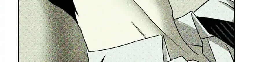 Under the Greenlight Chapter 26 page 20 - 