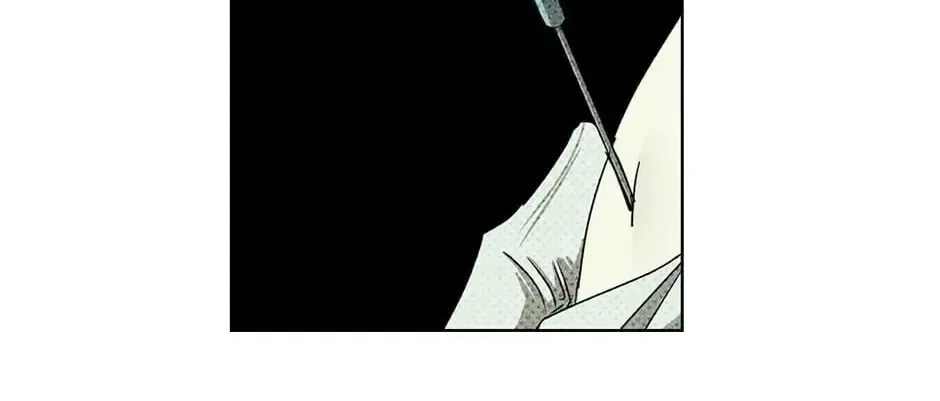 Under the Greenlight Chapter 26 page 32 - 
