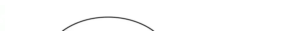 Under the Greenlight Chapter 26 page 40 - 