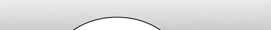 Under the Greenlight Chapter 26 page 50 - 