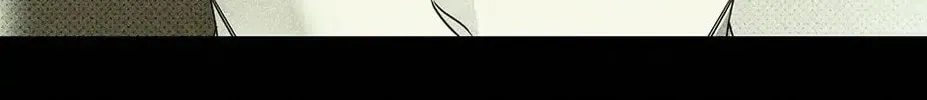 Under the Greenlight Chapter 26 page 8 - 