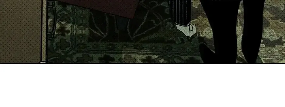 Under the Greenlight Chapter 26 page 94 - 
