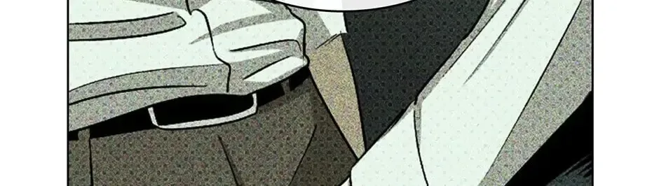 Under the Greenlight Chapter 28 page 104 - 