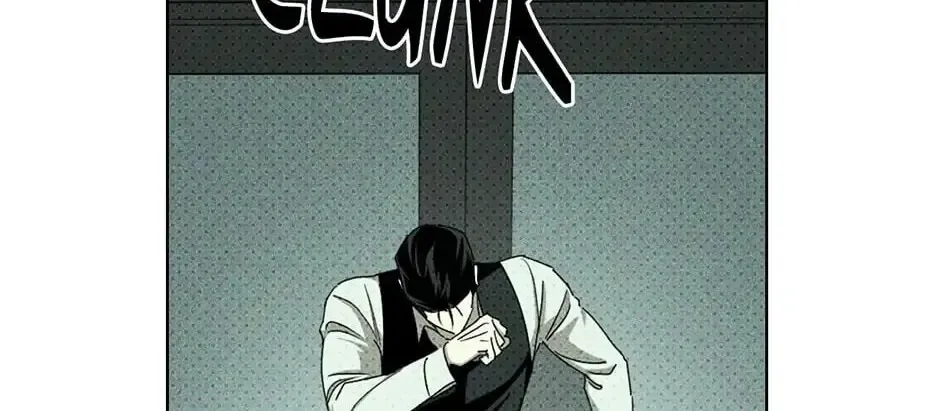 Under the Greenlight Chapter 28 page 122 - 