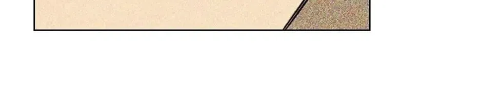 Under the Greenlight Chapter 28 page 152 - 