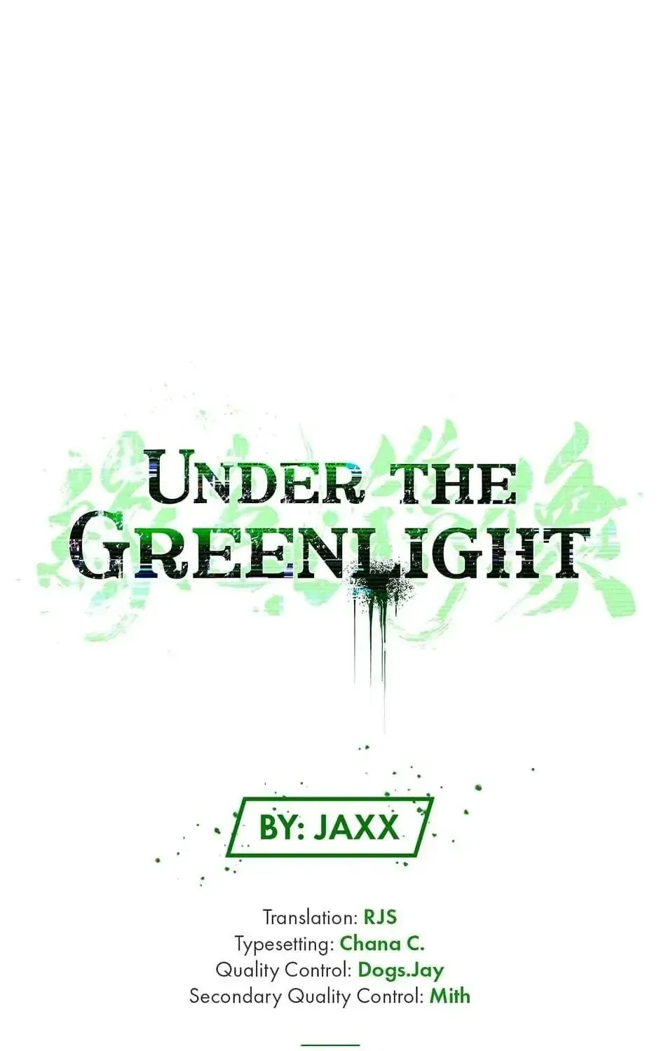 Under the Greenlight Chapter 28 page 47 - 