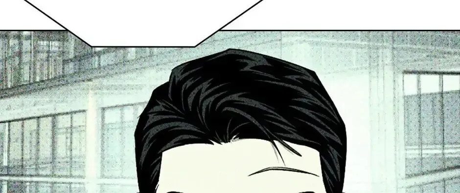 Under the Greenlight Chapter 28 page 52 - 